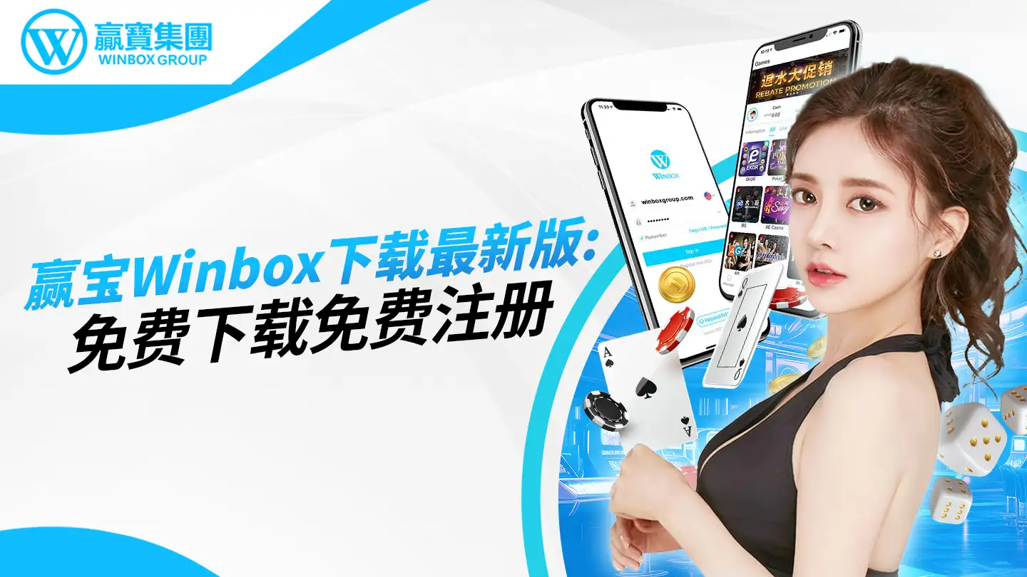 九游(jiuyou)官方网站 - 九游官网唯一入口 JIU YOU GAME